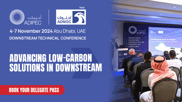 INTERNATIONAL: Download the ADIPEC Downstream Technical Conference Brochure Here